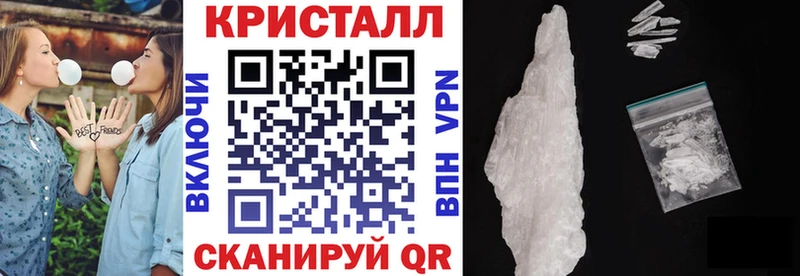 АМФЕТАМИН 98% Рыбинск
