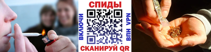 Бутират бутандиол  где продают   Рыбинск 