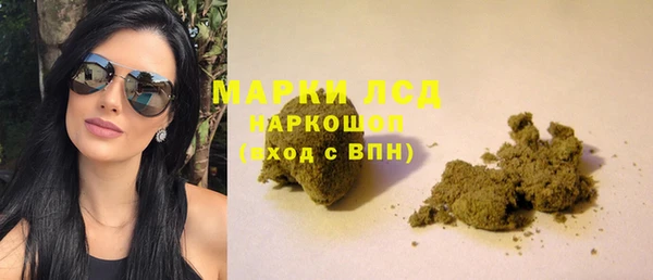 круглые Баксан