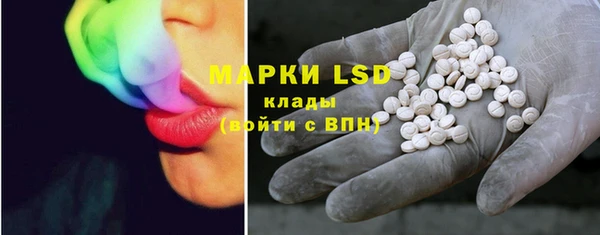 круглые Баксан