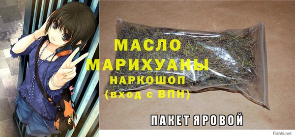 круглые Баксан