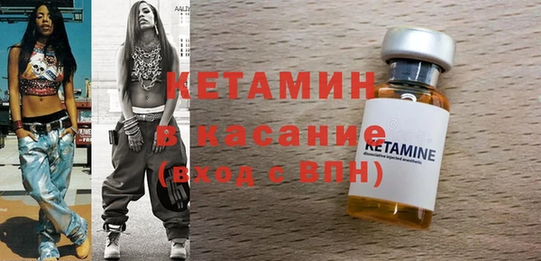 бутик Балахна