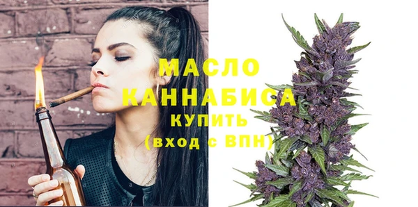 бутик Балахна