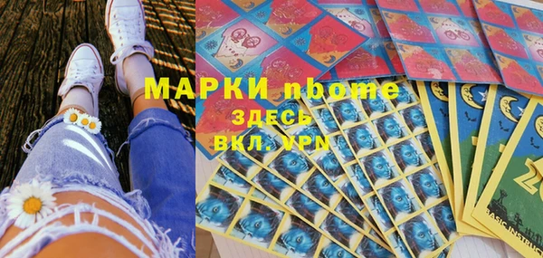 круглые Баксан