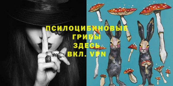 круглые Баксан