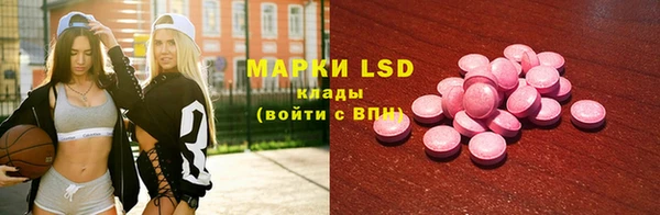круглые Баксан