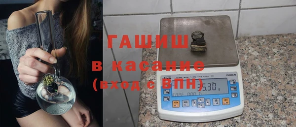 круглые Баксан