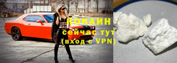 круглые Баксан