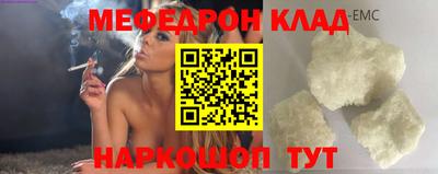 бутик Туймазы
