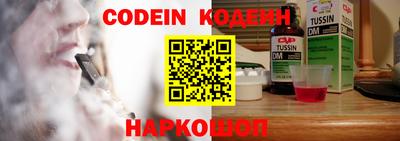 MDMA Татарск