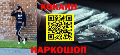 твердый Тверь