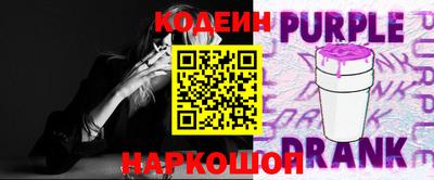 MDMA Татарск