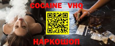 MDMA Татарск