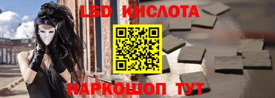 MDMA Татарск