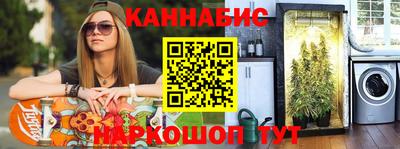 MDMA Татарск