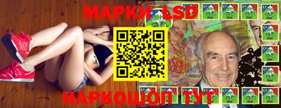 мефедрон мука Тара