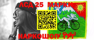 MDMA Татарск