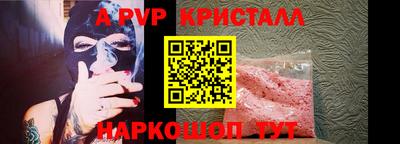 MDMA Татарск