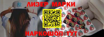MDMA Татарск