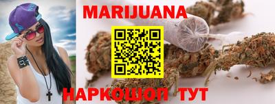 MDMA Татарск