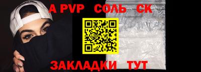 MDMA Татарск