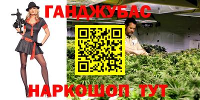 MDMA Татарск