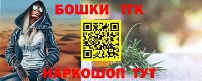 мефедрон мука Тара