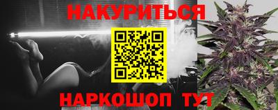 мефедрон мука Тара