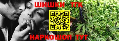MDMA Татарск