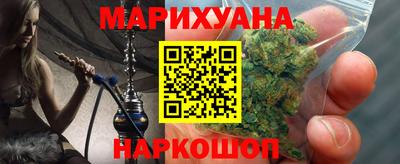 кокаин колумбия Тулун