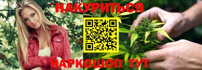 кокаин колумбия Тулун