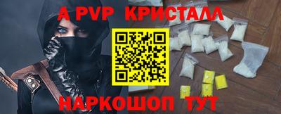 бутик Туймазы