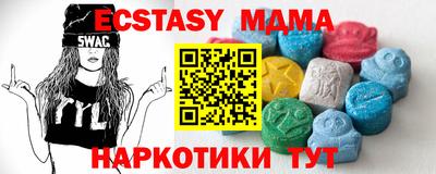 бутик Туймазы