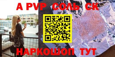 кокаин колумбия Тулун