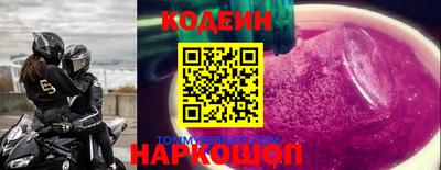 твердый Тверь