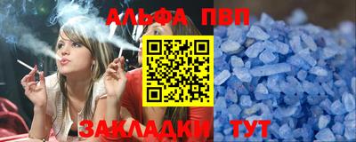 твердый Тверь