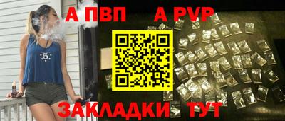 мефедрон мука Тара