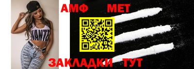 MDMA Татарск