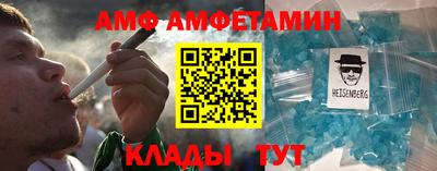 твердый Тверь
