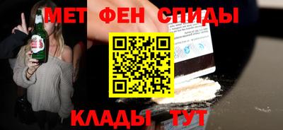 твердый Тверь
