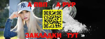 кокаин колумбия Тулун