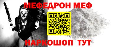 твердый Тверь